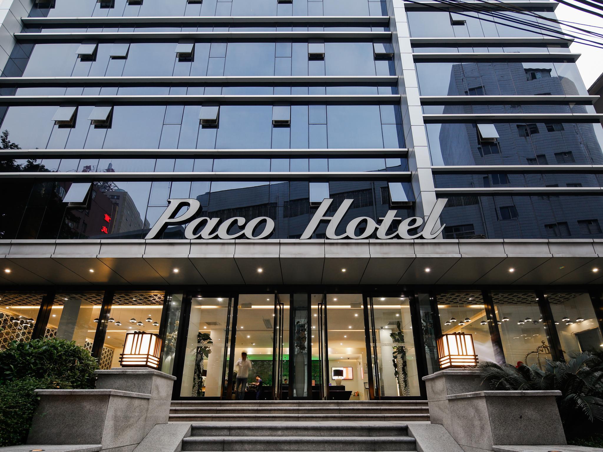 Paco Hotel Ouzhuang Metro Guangzhou-Free Shuttle To Canton Fair Buitenkant foto