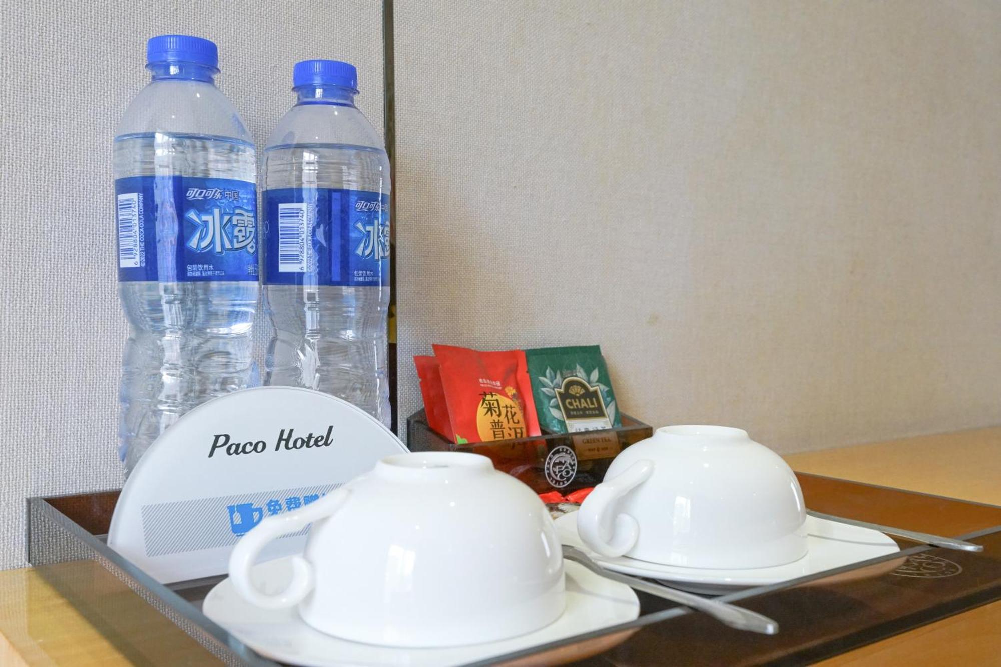 Paco Hotel Ouzhuang Metro Guangzhou-Free Shuttle To Canton Fair Buitenkant foto
