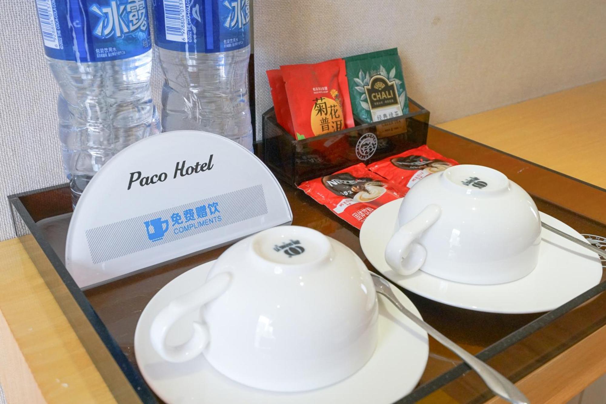 Paco Hotel Ouzhuang Metro Guangzhou-Free Shuttle To Canton Fair Buitenkant foto