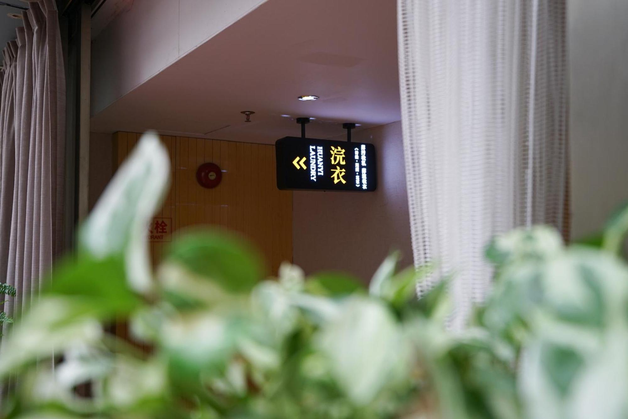 Paco Hotel Ouzhuang Metro Guangzhou-Free Shuttle To Canton Fair Buitenkant foto