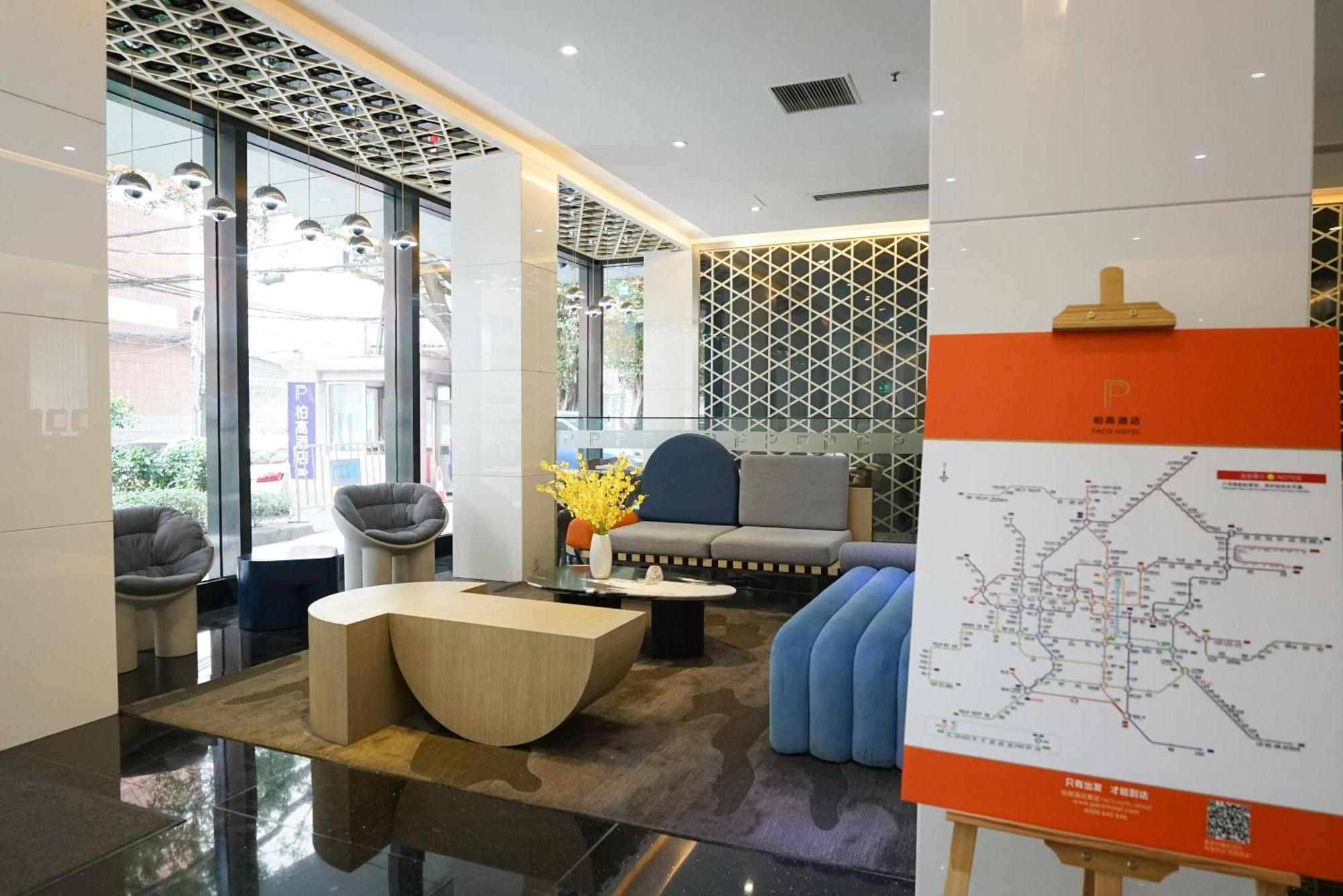 Paco Hotel Ouzhuang Metro Guangzhou-Free Shuttle To Canton Fair Buitenkant foto